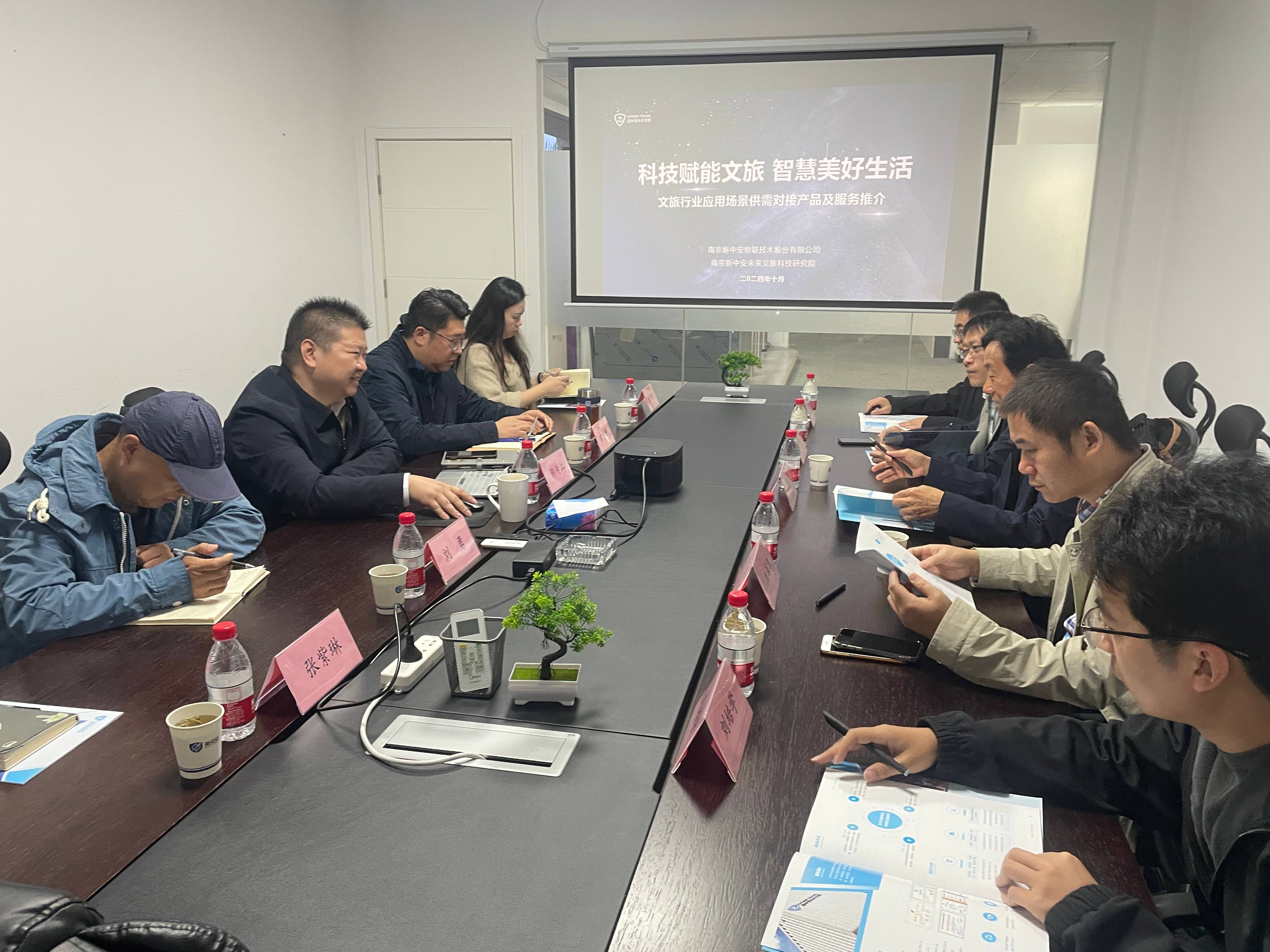 微信图片_20241025100800(1).jpg